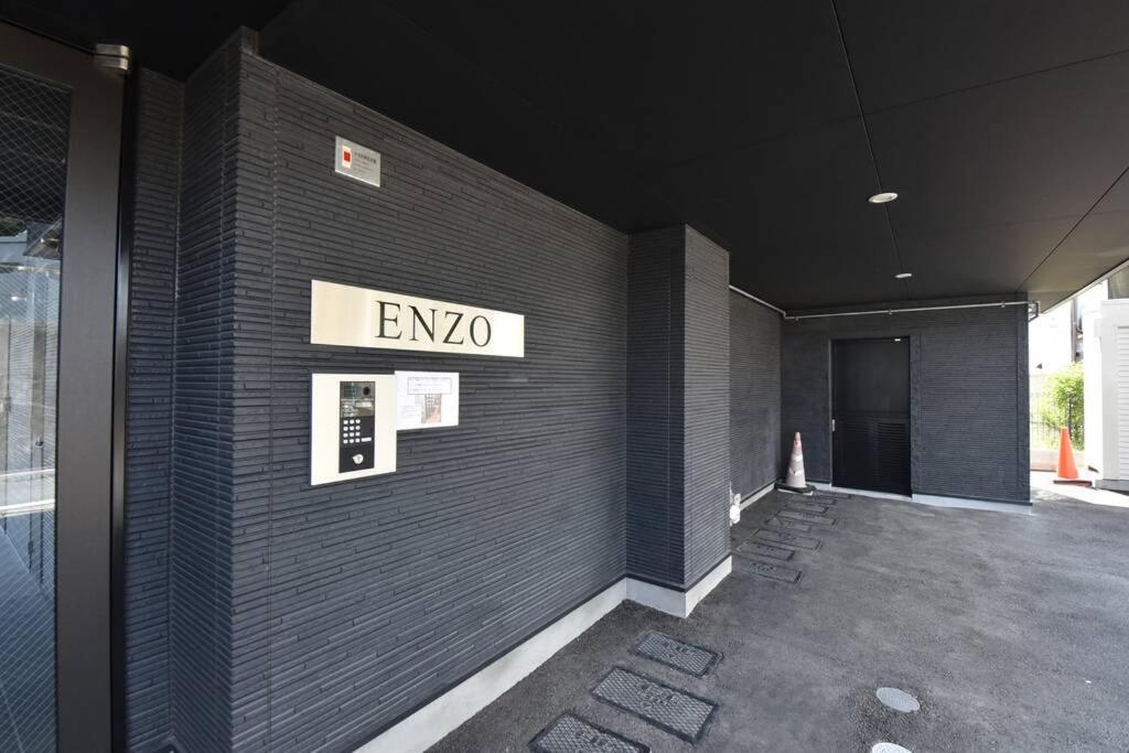 Enzo Fukuoka Apartment Fukuoka  Luaran gambar