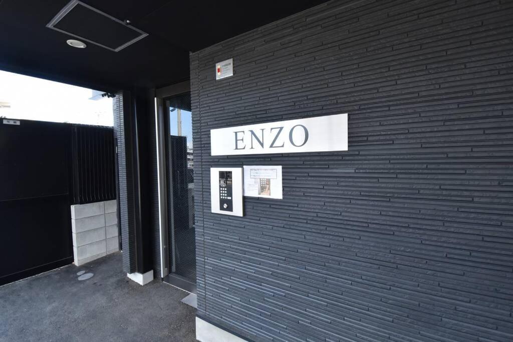 Enzo Fukuoka Apartment Fukuoka  Luaran gambar